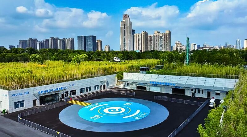 EHang y Hefei Hey Airlines inauguran la era de los aerotaxis autónomos, consolidando a China como líder en movilidad aérea urbana de baja altitud.