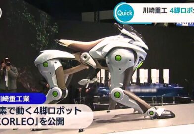 Kawasaki presenta en la Expo Osaka-Kansai 2025 el CORLEO, un innovador robot de cuatro patas movido por hidrógeno, diseñado para transportar personas de forma sostenible.